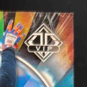 2023 Topps Transcendent VIP Party Miguel Cabrera 18/23 VIPA-MCA Autograph Tigers