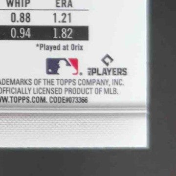 2024 Bowman Yoshinobu Yamamoto Mega Box Mojo Pink Refractor /199 #36 RC Dodgers