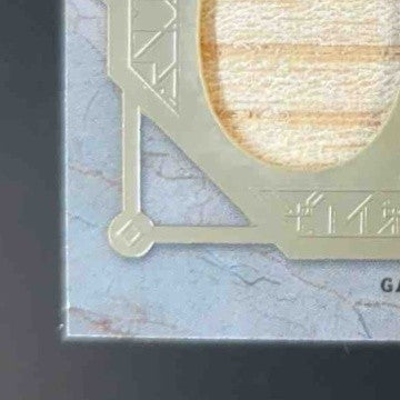 2024 Topps Tier One Deion Sanders Relics Die Cut 034/199 Bat Atlanta Braves