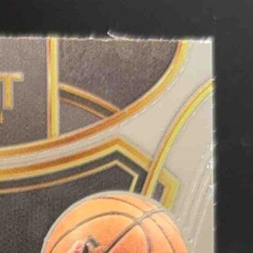 2023-24 Panini Select Victor Wembanyama #311 RC Mezzanine San Antonio Spurs