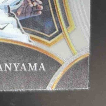 2023-24 Panini Select Victor Wembanyama #311 RC Mezzanine San Antonio Spurs