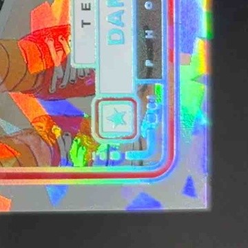 2023-24 Panini Photogenic Damian Lillard All Star Diamond 2/75 #14 Portland