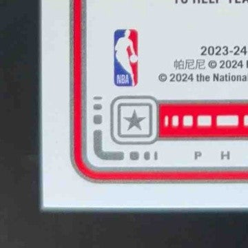 2023-24 Panini Photogenic Damian Lillard All Star Diamond 2/75 #14 Portland