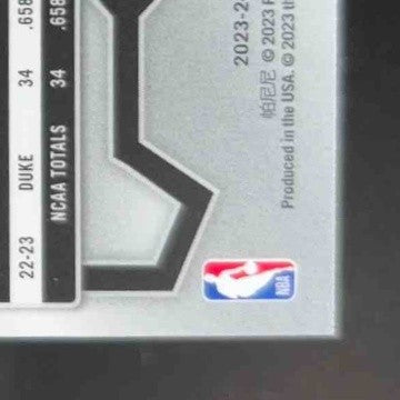 2023-24 Panini Prizm Dereck Lively II Prizms Orange Ice #163 RC Dallas Mavericks