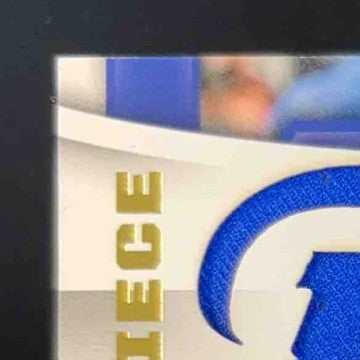 2023 Panini Certified Matthew Stafford Piece of the Game 140/199 Mem LA Rams