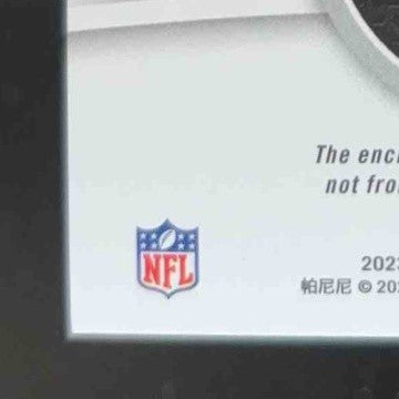 2023 Panini Certified Matthew Stafford Piece of the Game 140/199 Mem LA Rams