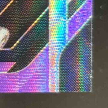 2018-19 Panini Prizm Jaren Jackson Jr. Prizms Purple Wave RC Memphis Grizzlies