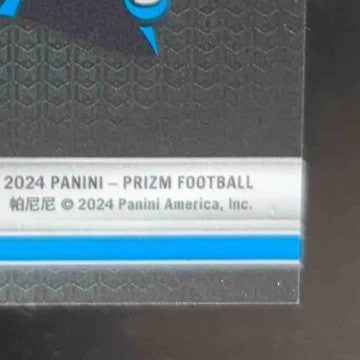 2024 Prizm Jonathon Brooks Premier Jerseys Memorabilia Rookie Carolina Panthers
