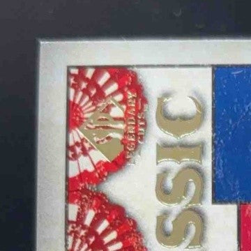 2008 SP Legendary Cuts Lou Boudreau Fall Classic Cut Signatures /15 #FCC-LB Auto