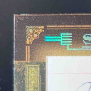 2005 Playoff Prime Cuts Joe McCarthy Souvenir 44/44 #SC-27 Auto New York Yankees