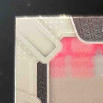 2024 Panini Prizm Caleb Williams Emergent #1 RC Chicago Bears