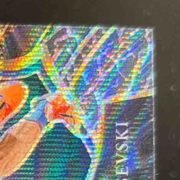 2020-21 Panini Select Aleksej Pokusevski Elephant Prizm SSP #77 RC OKC Thunder