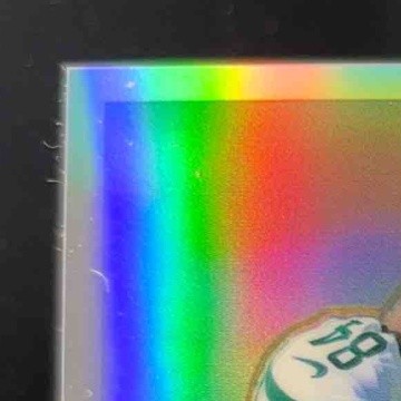 2012 Topps Chrome Stephen Hill Rookie Auto Refractor /178 #175 RC New York Jets