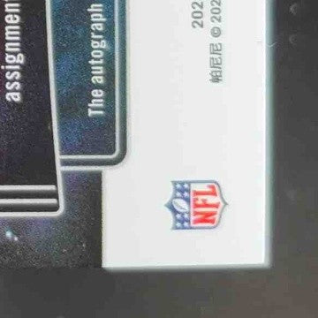 2023 Panini Origins Jonathan Mingo Rookie Auto Blue /49 RC Carolina Panthers