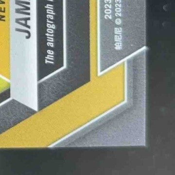 2023 Panini Mosaic Jamaal Williams Auto #AM-JWI New Orleans Saints