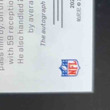 2020 Panini Illusions Diontae Johnson Trophy Collection Signatures 73/75 Auto