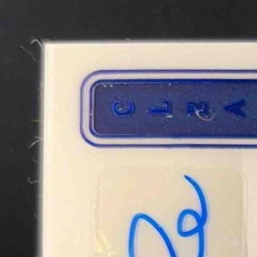 2023 Panini Immaculate Collection Frank Viola Clearly Signatures Blue /25 Auto