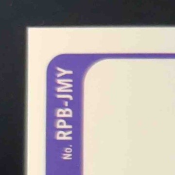 2024 Panini Donruss Optic J.J. McCarthy Rookie Phenoms Blue Hyper Memorabilia RC