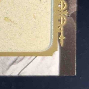 2006 Upper Deck Exquisite Collection Joe Cronin Cuts /65 Auto Boston Red Sox