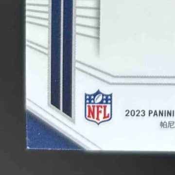 2023 National Treasures Tony Pollard Century Materials Gold /49 Dallas Cowboys