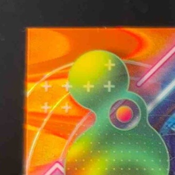 2023-24 Topps Cosmic Chrome Manu Ginobili Orange Galactic Refractor 8/25 #113