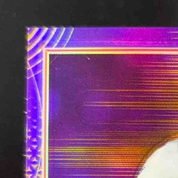 2022 Topps Chrome Sonic Trea Turner Purple/Yellow Pulse Refractor /299 Dodgers