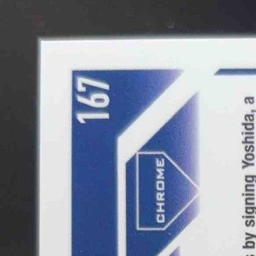 2023 Topps Chrome Masataka Yoshida Purple Speckle Refractor /299 Boston Red Sox