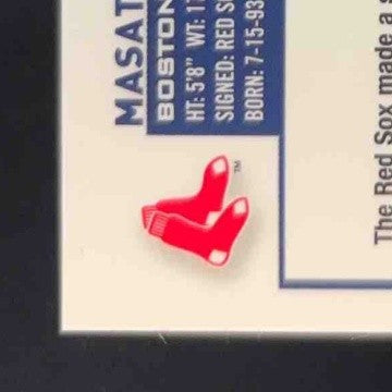 2023 Topps Chrome Masataka Yoshida Purple Speckle Refractor /299 Boston Red Sox