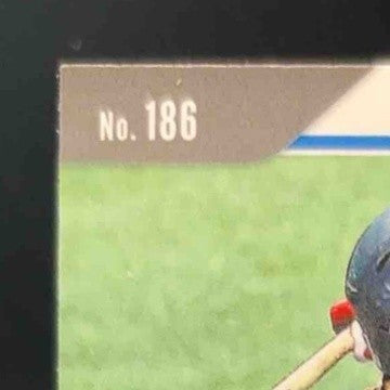 2021 Panini Prizm Vladimir Guerrero Jr. Cosmic Haze #186 Toronto Blue Jays