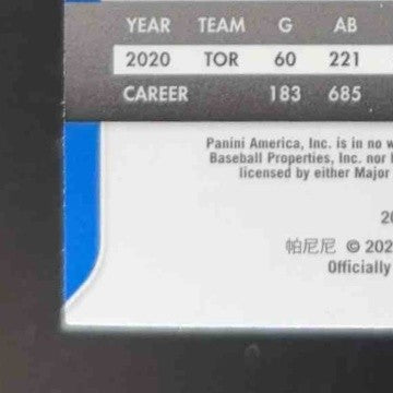 2021 Panini Prizm Vladimir Guerrero Jr. Cosmic Haze #186 Toronto Blue Jays