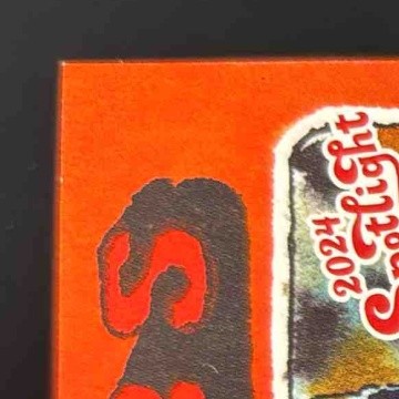 2024 Topps Spotlight by Andy Friedman Bill Madlock Stamp 13/75 #15 Chicago Cubs