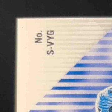 2023 Panini Illusions Vince Young Superlatives 098/199 Auto Tennessee Titans