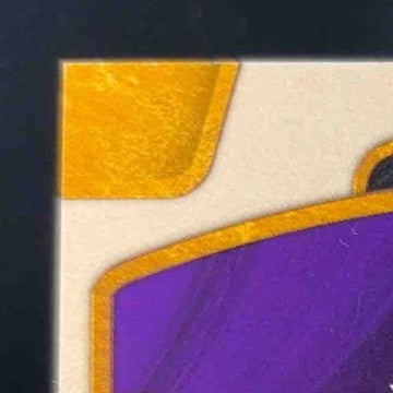 2024 Panini Gold Standard Will Reichard Auto 44/299 #184 Minnesota Vikings