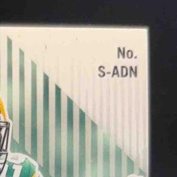 2023 Panini Illusions AJ Dillon Superlatives 157/199 Auto Green Bay Packers