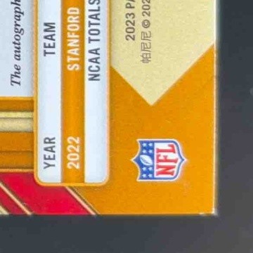 2023 Panini Gold Standard Michael Wilson Auto 65/199 #170 RC Arizona Cardinals