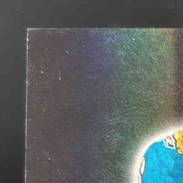 2008 Upper Deck Icons David Garrard NFL Jersey Patch /25 Jacksonville Jaguars