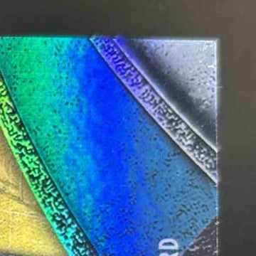 2008 Upper Deck Icons David Garrard NFL Jersey Patch /25 Jacksonville Jaguars