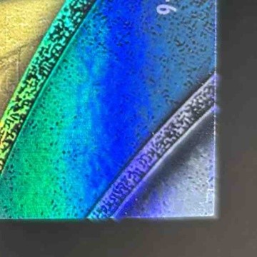 2008 Upper Deck Icons David Garrard NFL Jersey Patch /25 Jacksonville Jaguars