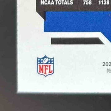 2021 Panini Donruss Trevor Lawrence The Rookies #TR-TRL RC Jacksonville Jaguars