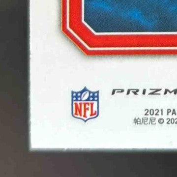 2021 Panini Rookies & Stars Trevor Lawrence Airborne Silver Jaguars Rookie Card