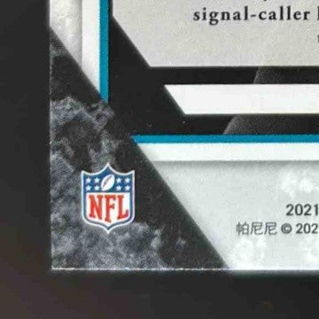 2021 Panini Donruss Trevor Lawrence Elite Series Rookies Jacksonville Jaguars