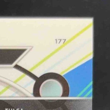 2023 Topps Composite Drew Pearson Finest Blue Refractor 170/199 Dallas Cowboys