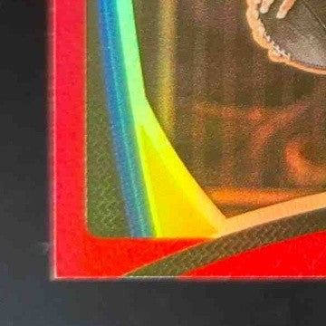 2024 Panini Certified Matthew Stafford Red Mirror 6/100 #73 Los Angeles Rams