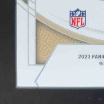 2023 National Treasures Kendre Miller Treasured Rookies Holo Silver /25 Saints