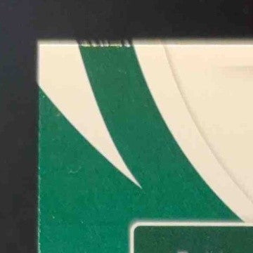 2020 Panini Immaculate Collection Ramon Laureano Red /49 MEM Oakland Athletics