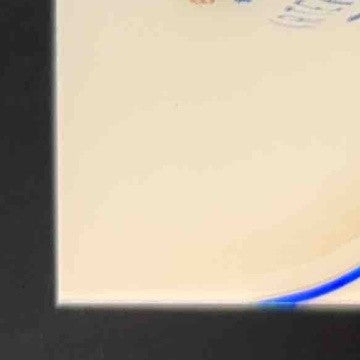 2020 Panini Immaculate Collection Gary Carter Materials /49 MEM New York Mets