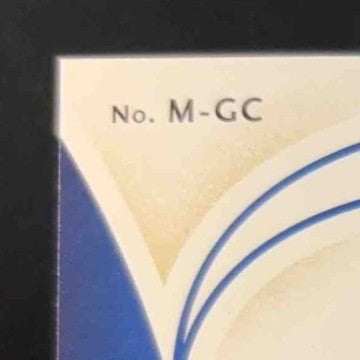 2020 Panini Immaculate Collection Gary Carter Materials /49 MEM New York Mets