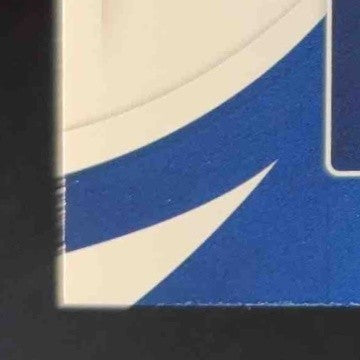 2020 Panini Immaculate Collection Eddie Rosario Red /49 #85 MEM Minnesota Twins