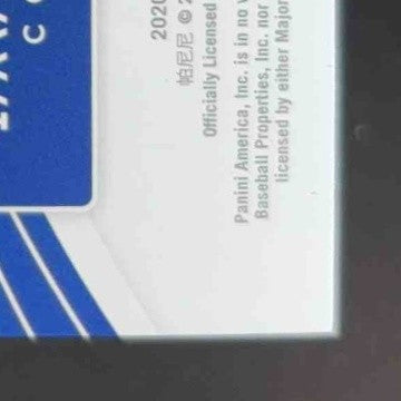 2020 Panini Immaculate Collection Ronald Bolanos Rookie Patch Auto Holo Gold /57