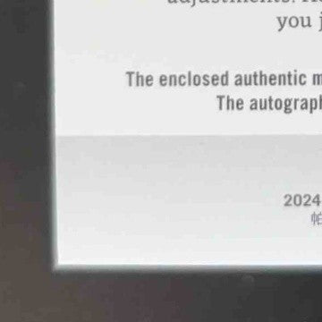 2024 Panini Impeccable Termarr Johnson Elegance Prospect Jersey Auto 43/99